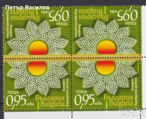 Чисти марки и блокове Детски рисунки Дантели Римски императори Микеланджело 2025 от България, снимка 4 - Филателия - 50318386