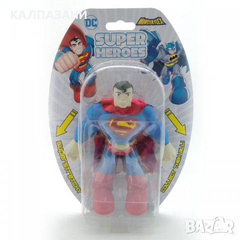 MONSTER FLEX Разтегливо чудовище герои от филми DC 10001, снимка 2 - Фигурки - 36821848