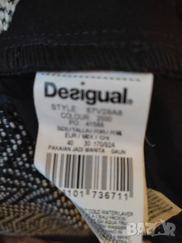 Нова Рокля Desigual -пролет, есен, зима, снимка 7 - Рокли - 40621728