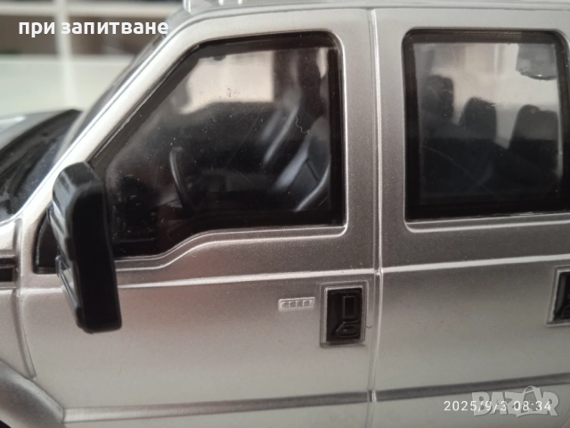 Играчка пикап Ford F-350 super duty platinum, 21 см., снимка 9 - Колекции - 51587311