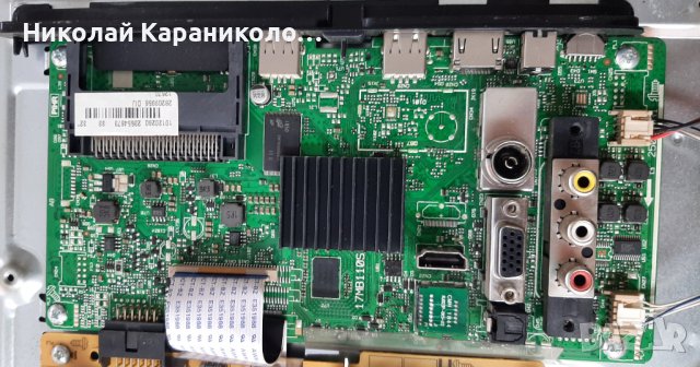 Продавам  T.con-6870C-0442B от тв.FINLUX 32-FHB-5000, снимка 6 - Телевизори - 39810390