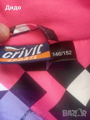 Детско яке Crivit размер 146/152, снимка 3 - Детски якета и елеци - 40159303