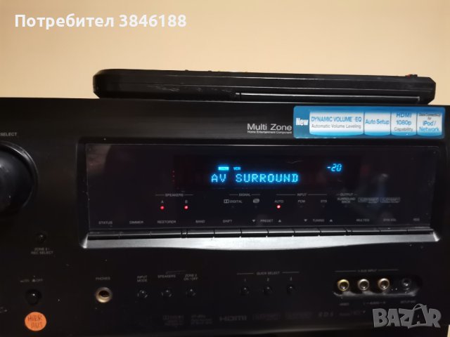 Denon AVR 1709 - 7.1 Dolby Digital Heimkino, снимка 4 - Ресийвъри, усилватели, смесителни пултове - 42259247