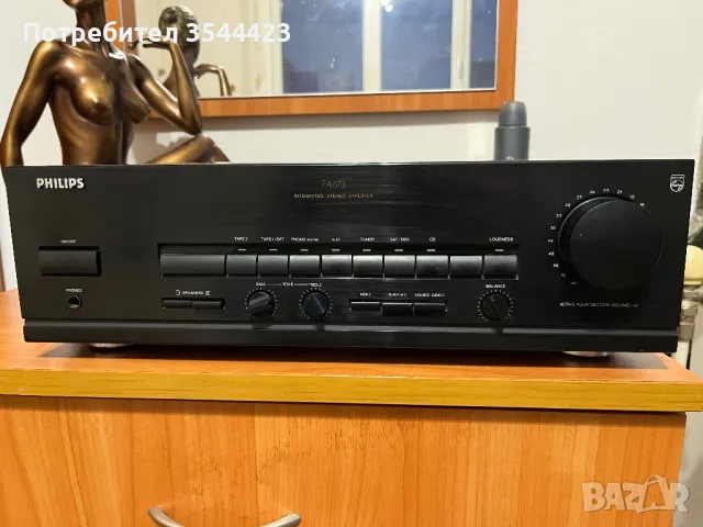 Усилвател PHILIPS 2/75w на 8ohms, снимка 2 - Аудиосистеми - 49800051