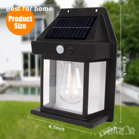 4 броя Външни слънчеви LED стенни лампи със сензор за движение SIWMER, снимка 8 - Лампи за стена - 50161671