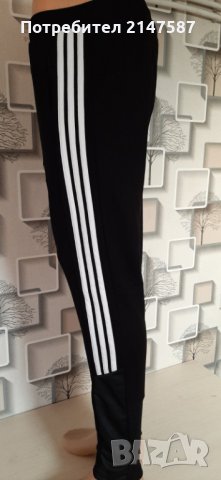 Мъжки долнища Adidas Porsche Design , снимка 3 - Спортни дрехи, екипи - 30904663