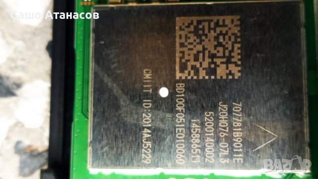 SONY KDL-48W705C със счупена матрица ,1-894-073-11 ,1-894-792-11 ,1-894-336-12 ,J20H076-07L3, снимка 13 - Части и Платки - 36597210