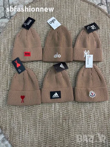 Miu Miu✨Adidas✨Amiri✨Alo и още много, снимка 6 - Шапки - 55758266
