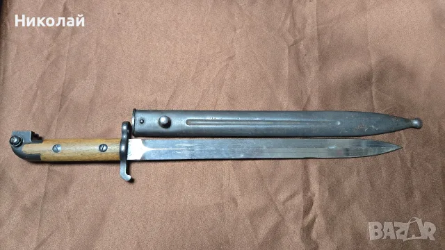Щик маузер Швеция модел 1914