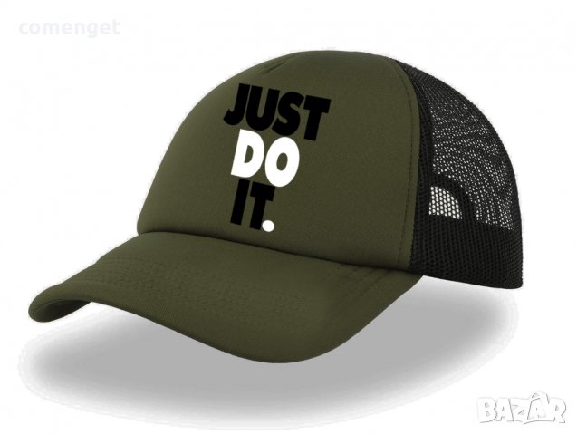 ХИТ! Унисекс JUST DO IT AIR шапки - 6 ЦВЯТА., снимка 4 - Шапки - 36590903