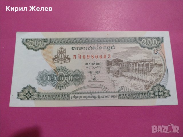 Банкнота-16182