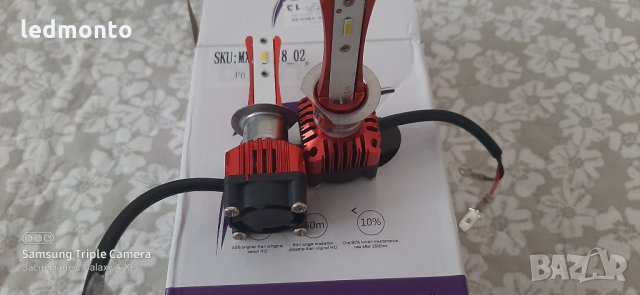 Лед Крушки H7 H1 H4  HB3 HB4 ZES 1860 chip led крушки , снимка 4 - Аксесоари и консумативи - 30166986