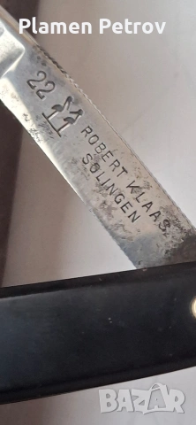 Жилети бръснач,Запалки ,точило , снимка 18 - Мъжка козметика - 36544333