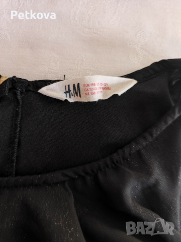 Елегантен гащеризон, снимка 4 - Гащеризони - 44698612