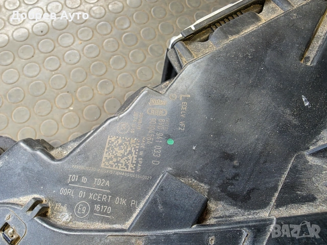 Ляв фар за Audi A3 8V  - 8V0 941 033 D, снимка 2 - Части - 54236824