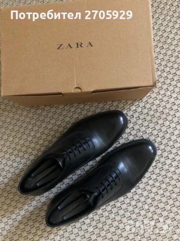 Zara елегантни обувки от изцяло естествена кожа, номер 44, снимка 2 - Официални обувки - 38102992