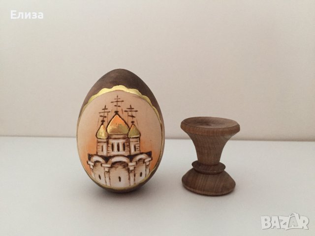 Великденско яйце, дървено №2 - храм, снимка 11 - Декорация за дома - 38194632