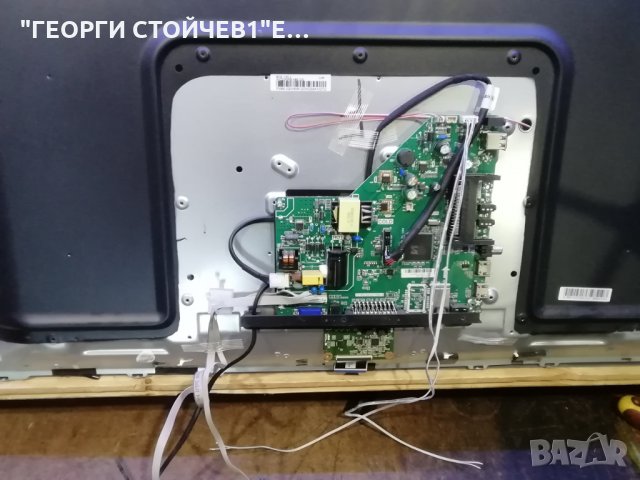 LED-32DN5T2 СЪС СЧУПЕН ПАНЕЛ, снимка 9 - Части и Платки - 29690768