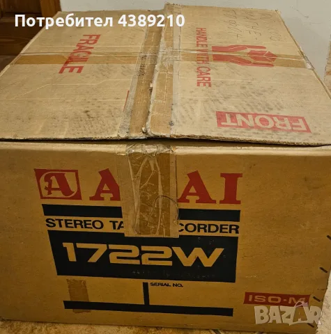 AKAI 1722W Ролков Магнетофон, снимка 3 - Декове - 56391743