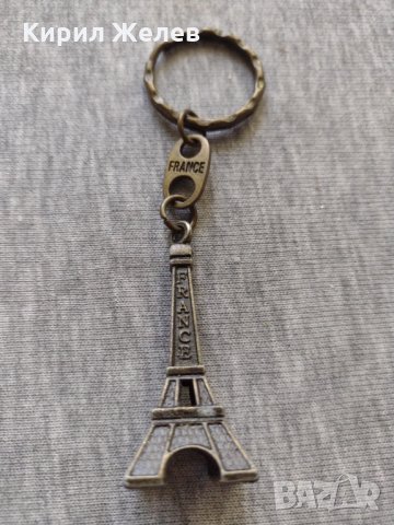Стилен ключодържател метален АЙФЕЛОВАТА КУЛА подходящ за колекция декорация - 25999