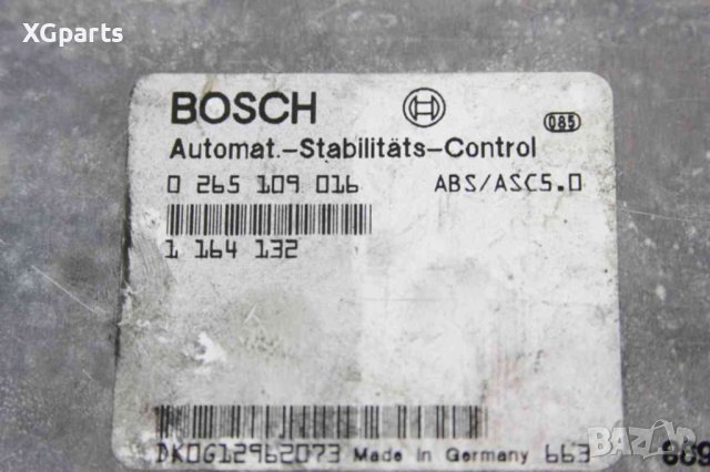 ABS / ASC компютър за BMW 7-series E38 (1994-2001) 0265109016, снимка 2 - Части - 42833687