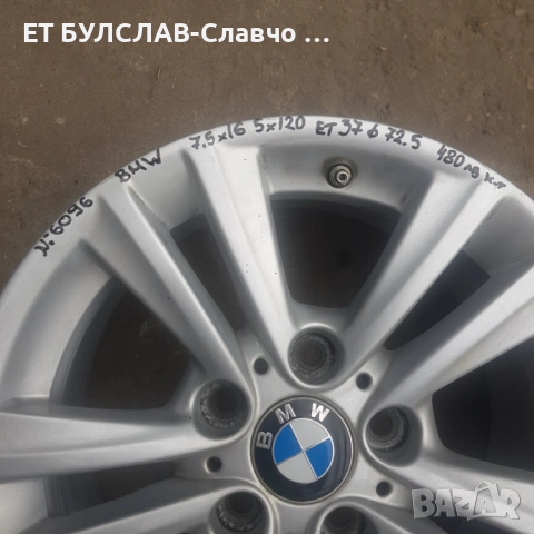 Джанти за BMW 16 цола-№6096, снимка 2 - Гуми и джанти - 53341253