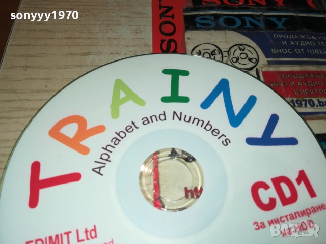 ENGLISH CD ЗА HDD 1910251830, снимка 3 - CD дискове - 52109098