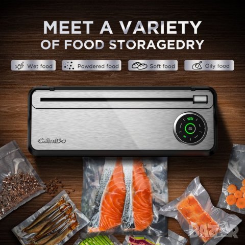 Уред за вакуумиране Calmdo v77, снимка 4 - Други - 39669749