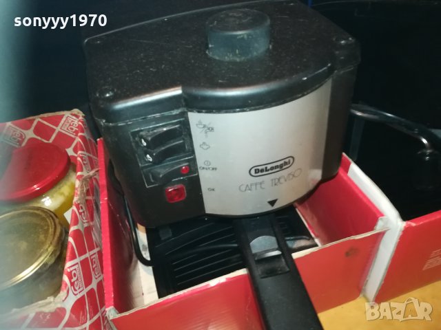 delonghi 2 модела по избор за 110лв една 0612201809, снимка 8 - Кафемашини - 31035527