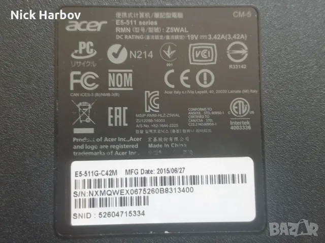 15.6-инчов лаптоп Acer Aspire E5-511G, снимка 5 - Лаптопи за дома - 55784382