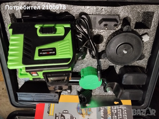 лазерен нивелир, снимка 4 - Измервателни инструменти - 53949111