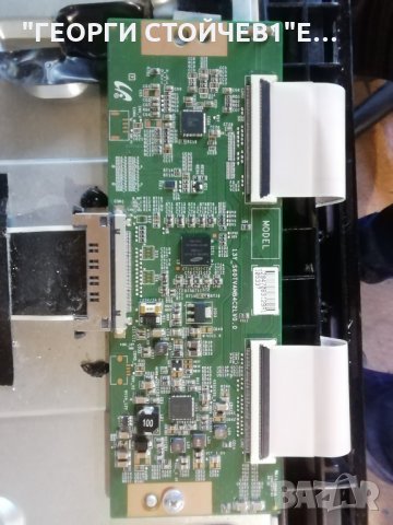 JYC  LT-40DG51J  СЪС СЧУПЕН ДИСПЛЕЙ, снимка 6 - Части и Платки - 30988048