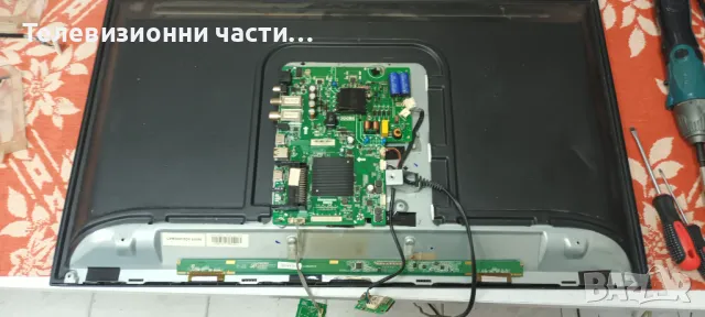 Main Board TPD.NT72563.PB781 3NT725B2 от телевизор VORTEX LEDV-32TD1200S - LVW320CSDX CV315PW07S , снимка 2 - Части и Платки - 47294311