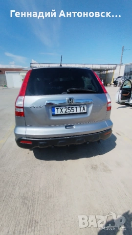 Honda CR-V 3-то поколение (RE) – отлично състояние, снимка 3 - Автомобили и джипове - 54168218