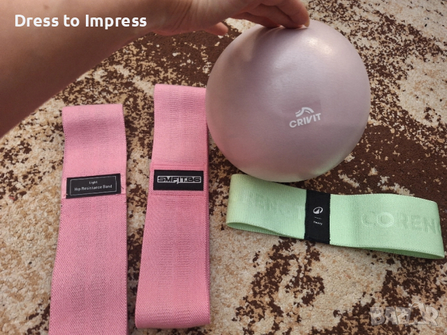 Нови клинове и аксесари за пилатес M