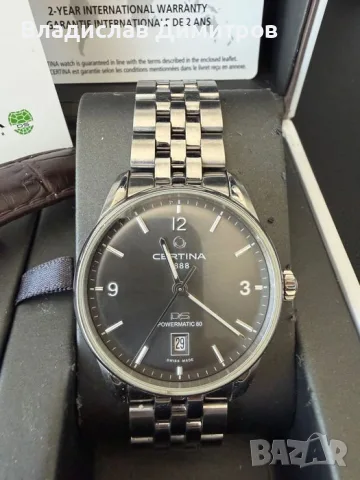 Ръчен часовник Certina DS Powermatic 80, пълен комплект, две каишки, снимка 2 - Мъжки - 56152435