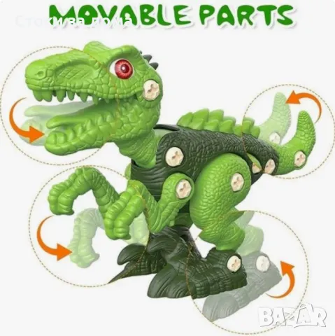 Динозавър за сглобяване с винтоверт – Игра и обучение в едно, снимка 7 - Образователни игри - 48782355
