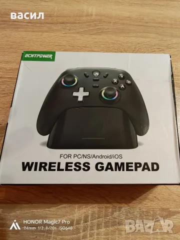 wireless gamepad