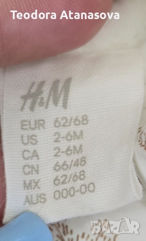 Зимно бебешко чувалче, снимка 3 - За бебешки колички - 51574003