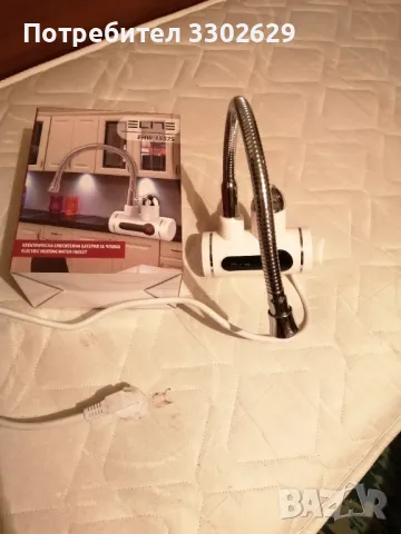 Електрическа смесителна батерия за чешма, снимка 2 - Бойлери - 47771508