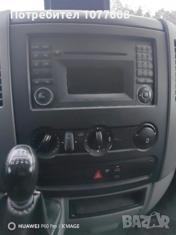 Mercedes Sprinter 313CDi /Теглич/ BLUETEC, снимка 9 - Бусове и автобуси - 52174630