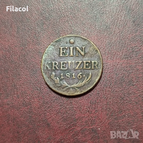 Австрия 1 кройцер 1816 година МД 'A' - Виена