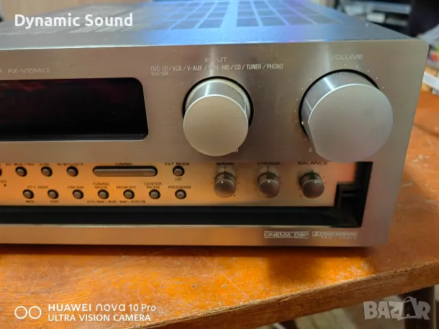 Yamaha RX-V10MKII Receiver- 130лв, снимка 3 - Ресийвъри, усилватели, смесителни пултове - 48701160