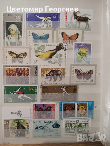 Класьор с марки. 240 броя.   К.1, снимка 6 - Филателия - 56527634