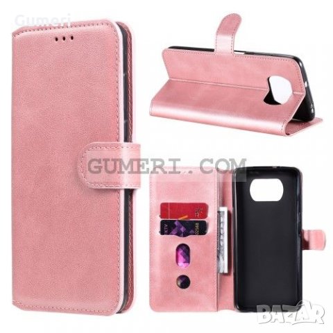 Xiaomi Poco X3 (NFC) - Тефтер Стойка , снимка 8 - Калъфи, кейсове - 34447367