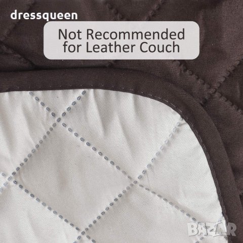 2671 Покривало за двоен троен диван или фотьойл, снимка 5 - Дивани и мека мебел - 30527082