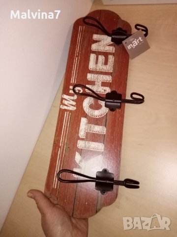 Нова винтидж закачалка за кухня, снимка 2 - Декорация за дома - 30843924