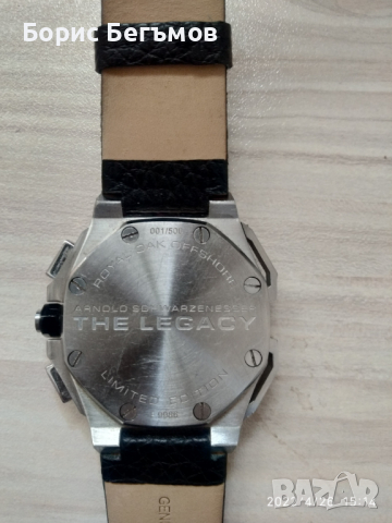 audemars piguet automatic, снимка 3 - Мъжки - 36568984