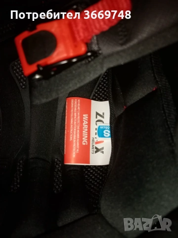 Качествена модуларна мото каска ZORAX, снимка 6 - Спортна екипировка - 54214208