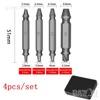 екстрактори 4 броя НОВИ двустранни винтови екстрактори Свредло, екстрактори за отстраняване болтове, снимка 3 - Други машини и части - 42067306